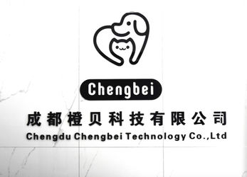 Chengdu Chengbei Technology Co., Ltd. üreticinin üretim hattı