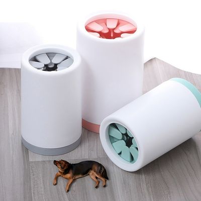 360 derece köpek pençesi temizleyici bardak köpekler için beyaz silikon çamur kesici